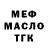Марихуана индика Maryna G.