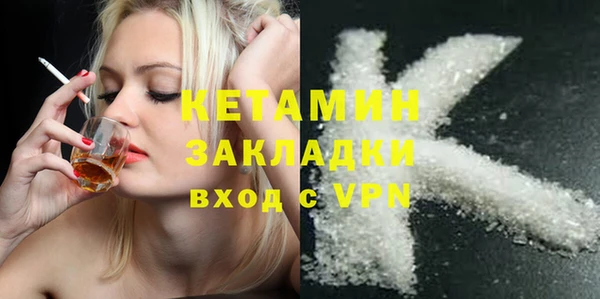 PSILOCYBIN Верхнеуральск