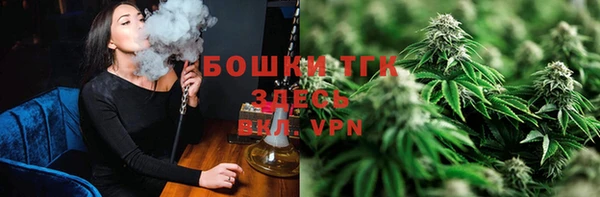 PSILOCYBIN Верхнеуральск