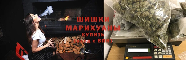 кокаин премиум Верхний Тагил