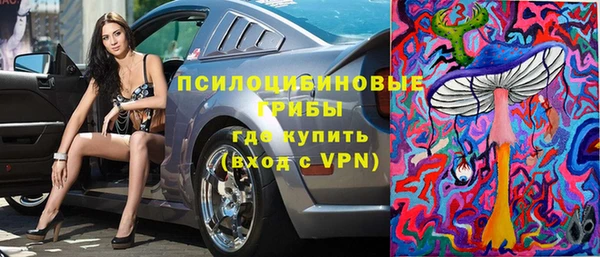 меф VHQ Бугульма