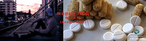кокаин премиум Верхний Тагил