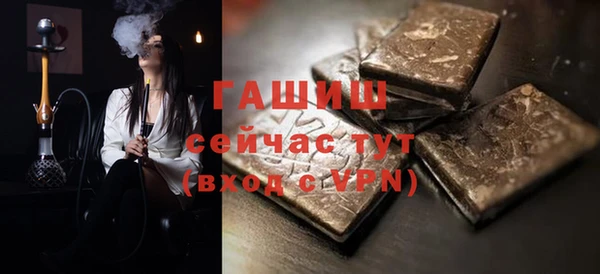 кокаин премиум Верхний Тагил