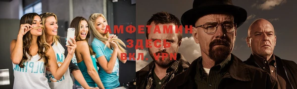 кокаин премиум Верхний Тагил