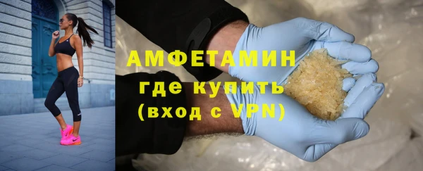 кокаин премиум Верхний Тагил