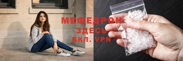 кокаин премиум Верхний Тагил
