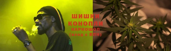 PSILOCYBIN Верхнеуральск
