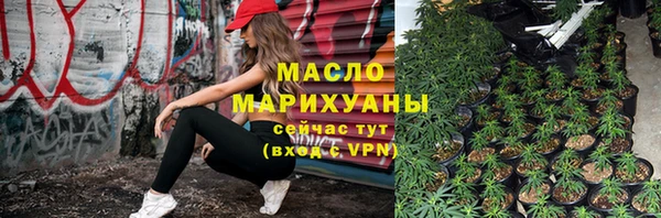 PSILOCYBIN Верхнеуральск