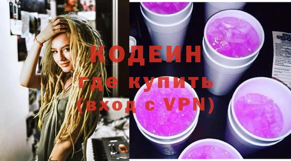 PSILOCYBIN Верхнеуральск