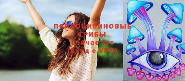кокаин премиум Верхний Тагил