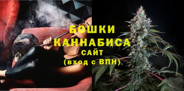 PSILOCYBIN Верхнеуральск