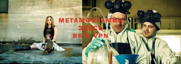 кокаин премиум Верхний Тагил