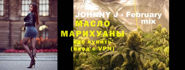 кокаин премиум Верхний Тагил