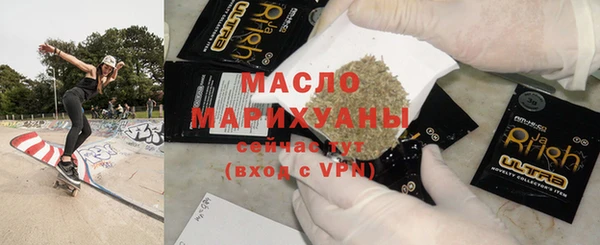 PSILOCYBIN Верхнеуральск