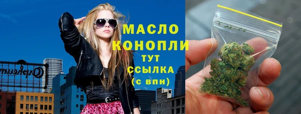 PSILOCYBIN Верхнеуральск