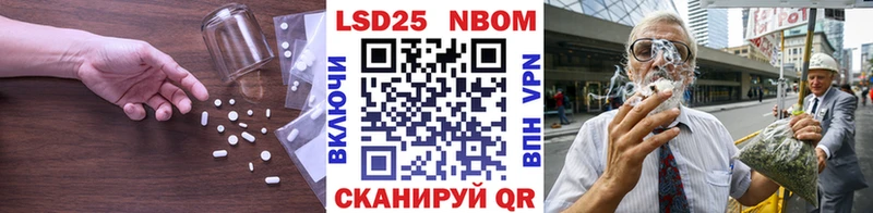 Купить закладки  Безенчук  LSD-25 экстази кислота 
